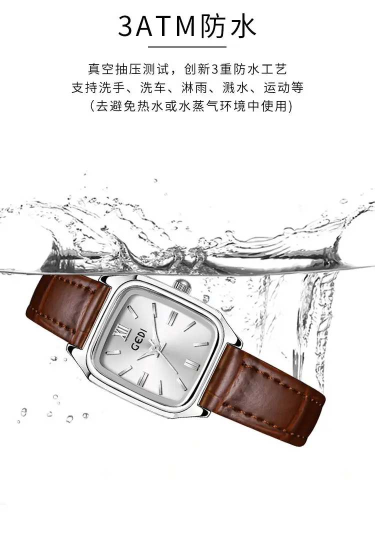 Gadi Women's Leather Watch Square Gold Dial Waterproof Quartz — feature 7