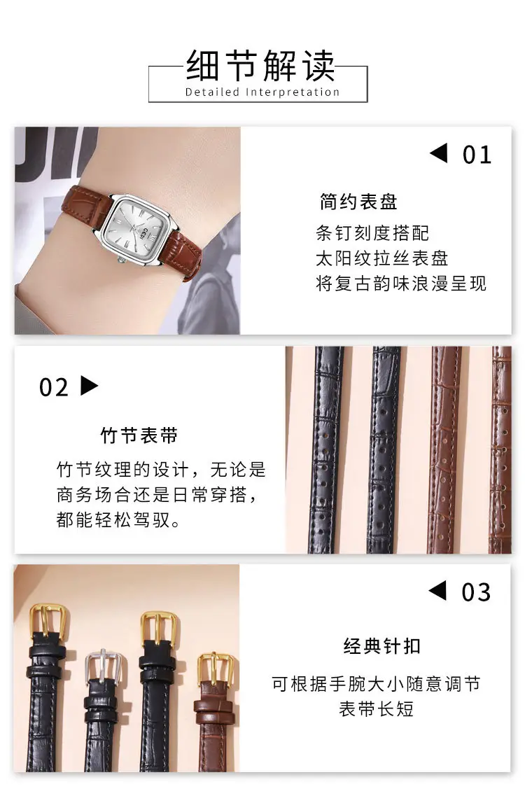 Gadi Women's Leather Watch Square Gold Dial Waterproof Quartz — feature 8
