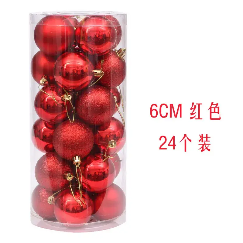 24cm Red Christmas Ball Decorative Ceiling Ball - Image 12