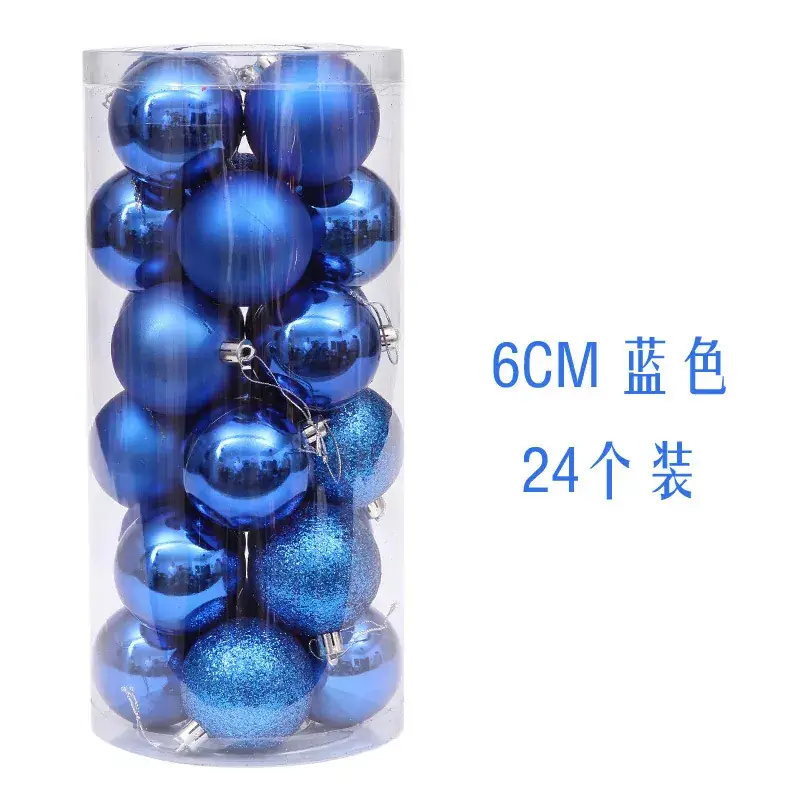 24cm Red Christmas Ball Decorative Ceiling Ball - Image 13