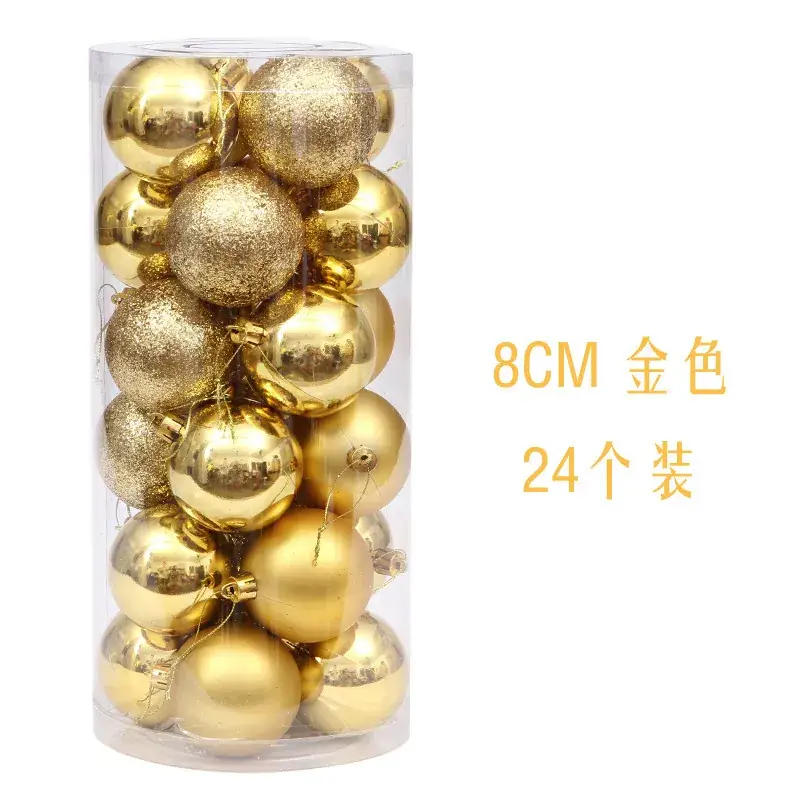 24cm Red Christmas Ball Decorative Ceiling Ball - Image 18