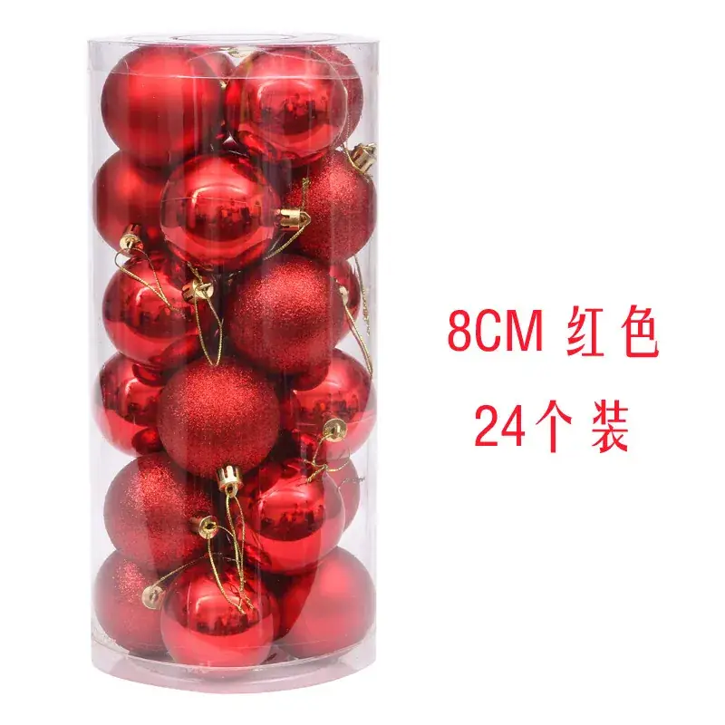 24cm Red Christmas Ball Decorative Ceiling Ball - Image 20