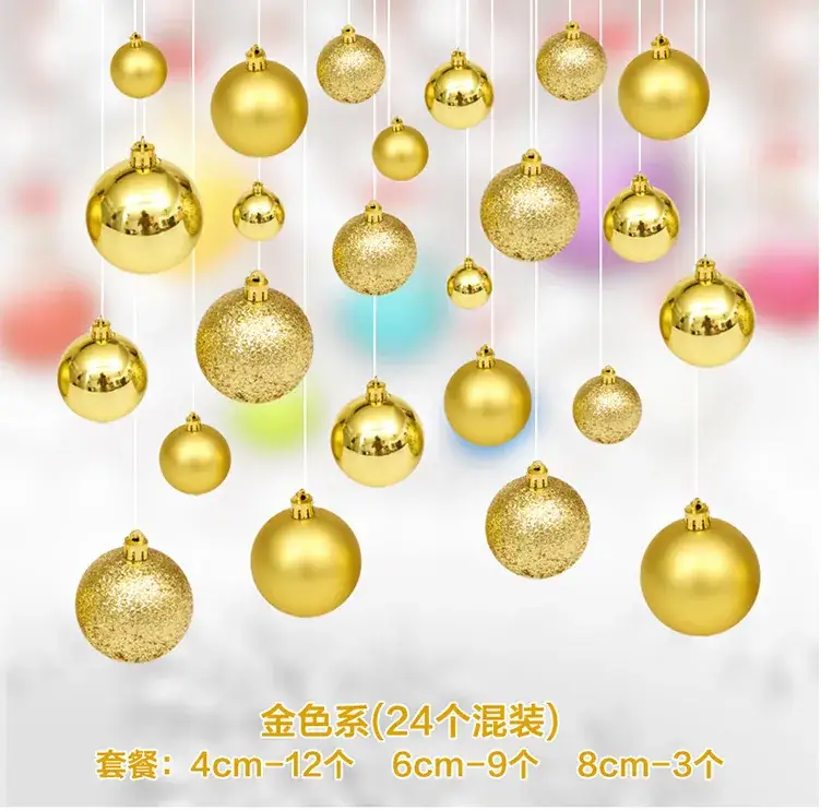 24cm Red Christmas Ball Decorative Ceiling Ball - Image 26