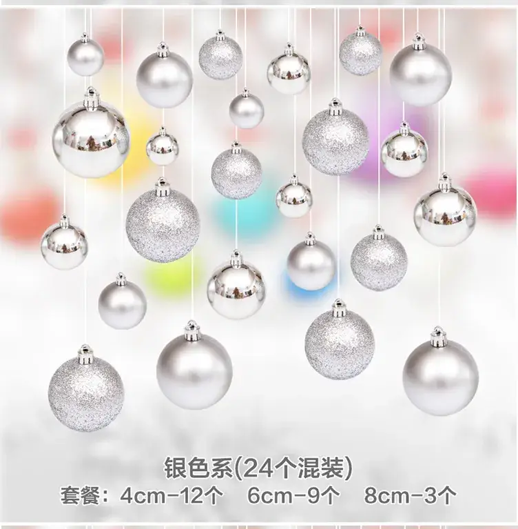 24cm Red Christmas Ball Decorative Ceiling Ball - Image 27
