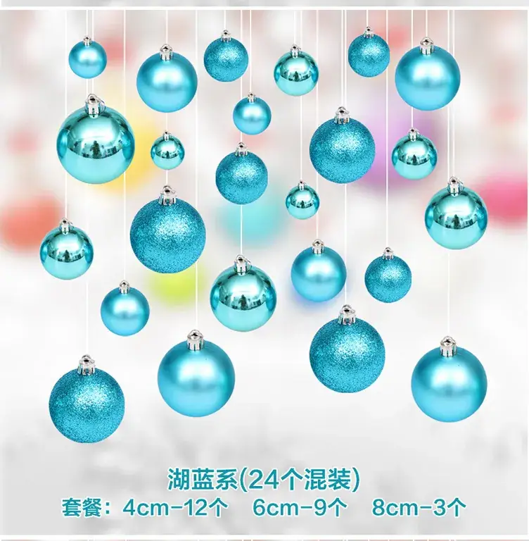 24cm Red Christmas Ball Decorative Ceiling Ball - Image 28