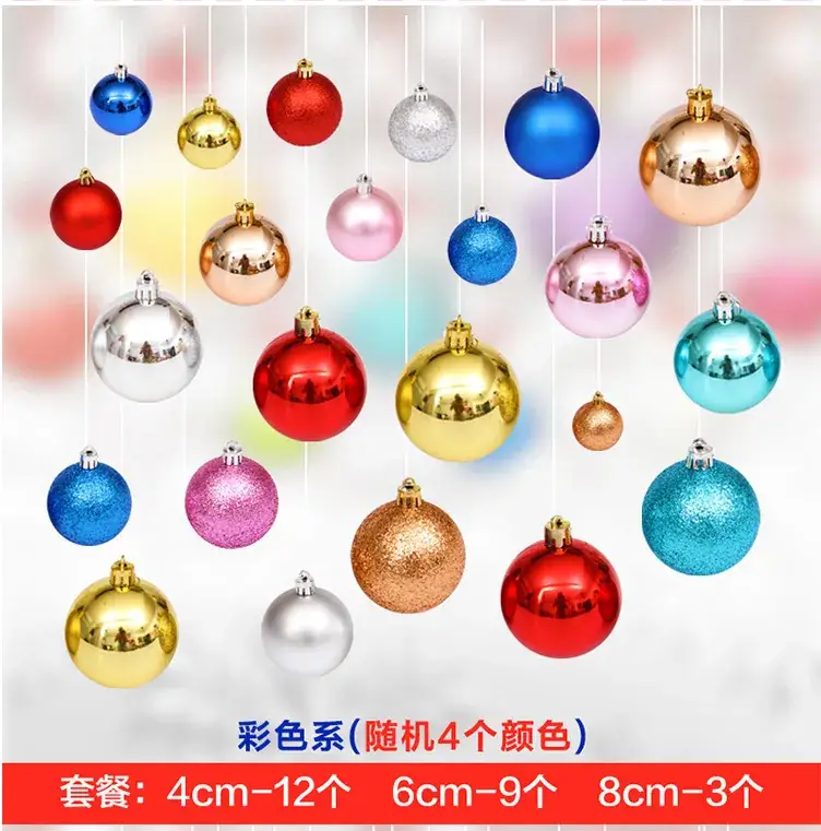 24cm Red Christmas Ball Decorative Ceiling Ball - Image 32