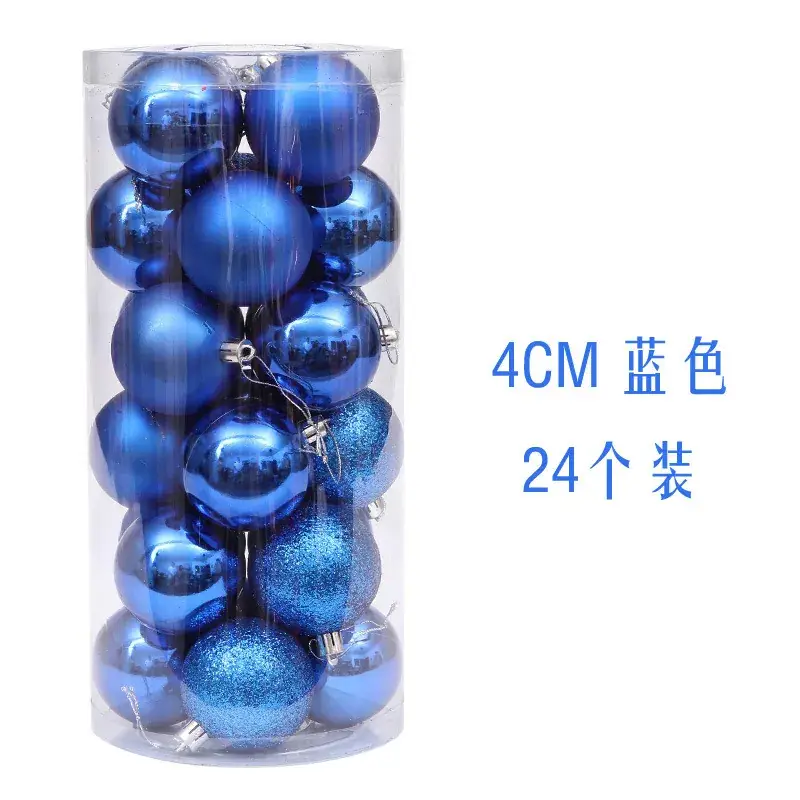 24cm Red Christmas Ball Decorative Ceiling Ball - Image 6