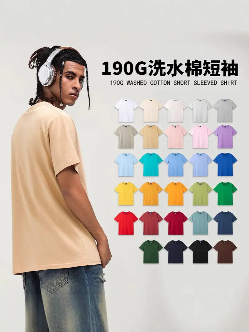Black Cotton T-Shirt European Size 190g