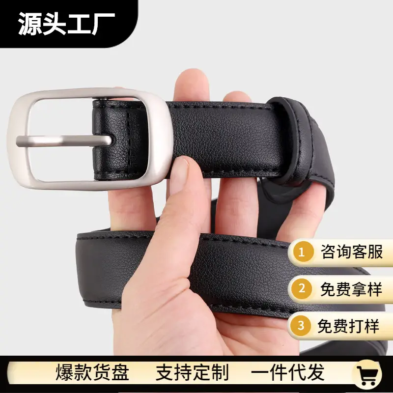 2025 Women Genuine Leather Belt Korean Style Jeans Belt - Image 8