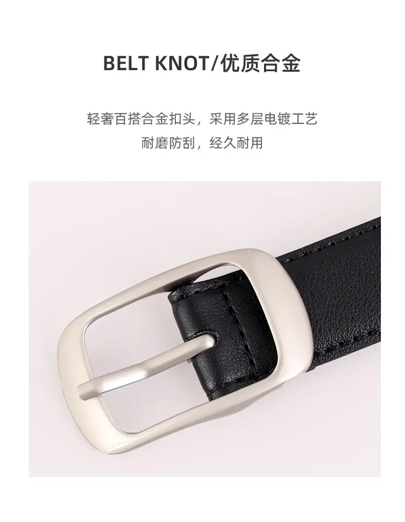 2025 Women Genuine Leather Belt Korean Style Jeans Belt — feature 33