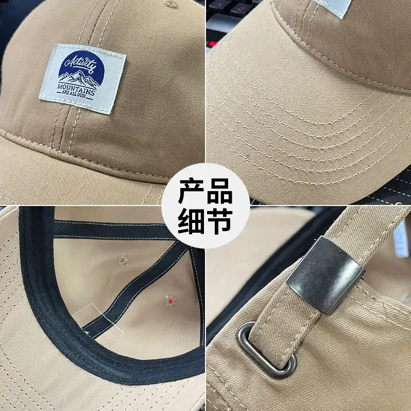 Men's Patch Duckbill Baseball Cap Tan Spring Korean Fashion - Image 8