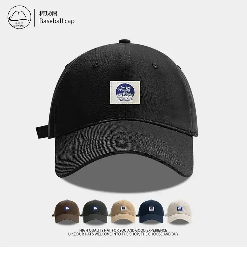 Men's Patch Duckbill Baseball Cap Tan Spring Korean Fashion — feature 16