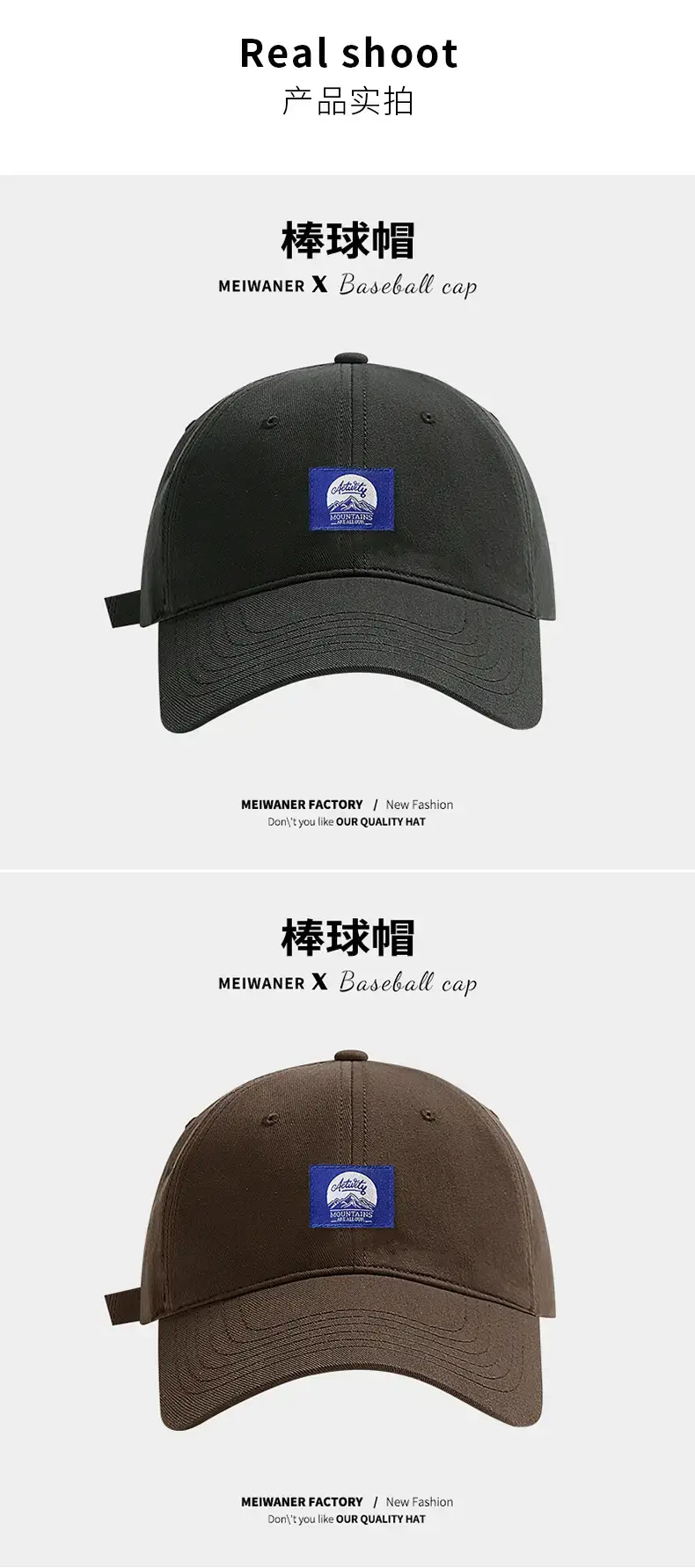 Men's Patch Duckbill Baseball Cap Tan Spring Korean Fashion — feature 21