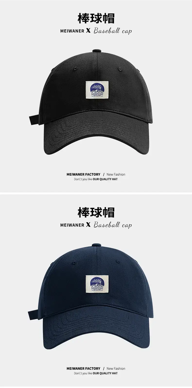 Men's Patch Duckbill Baseball Cap Tan Spring Korean Fashion — feature 23