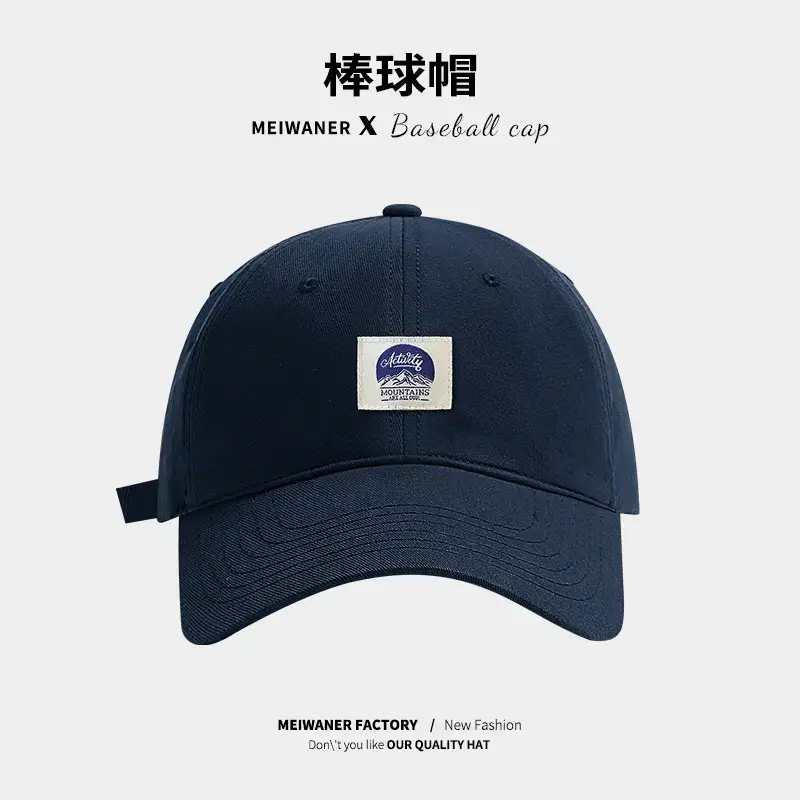 Men's Patch Duckbill Baseball Cap Tan Spring Korean Fashion - Image 3
