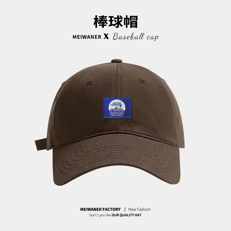 Men's Patch Duckbill Baseball Cap Tan Spring Korean Fashion - Image 4