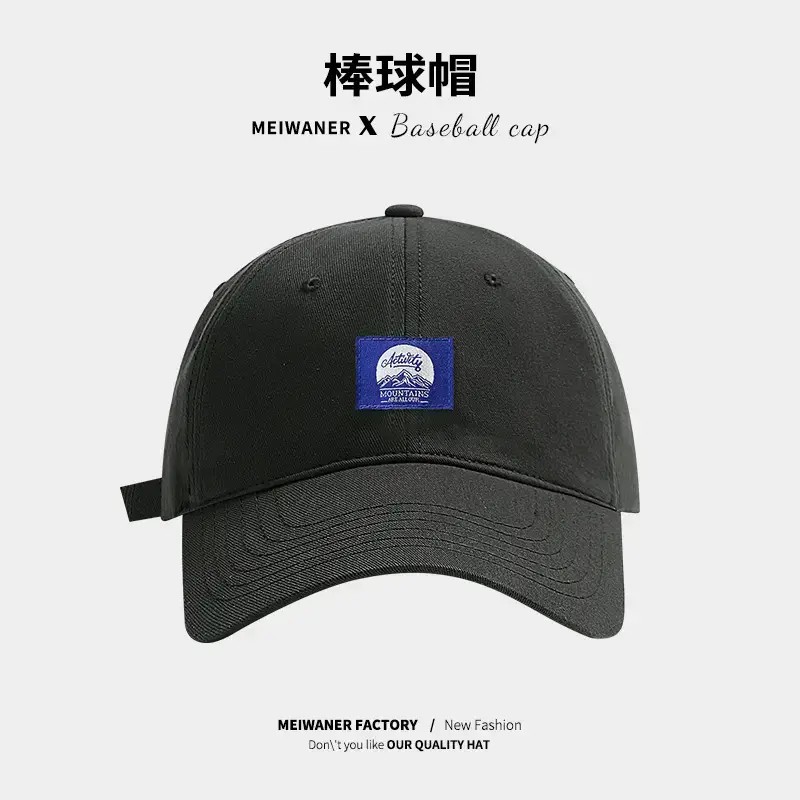 Men's Patch Duckbill Baseball Cap Tan Spring Korean Fashion - Image 5