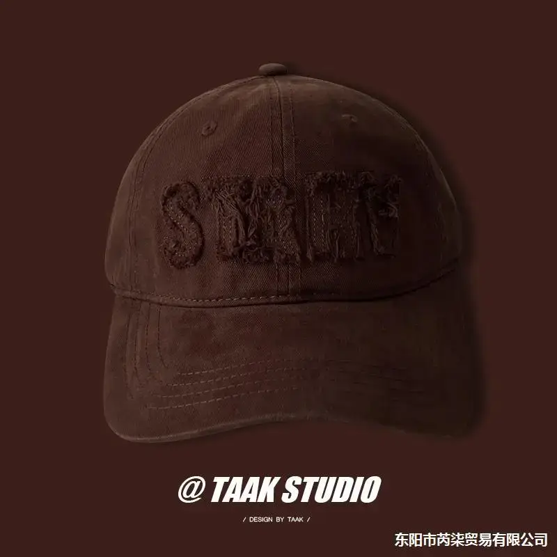 Plum Color Street Faded Letter Peaked Cap for Women - Image 7