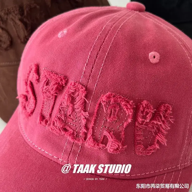Plum Color Street Faded Letter Peaked Cap for Women - Image 9
