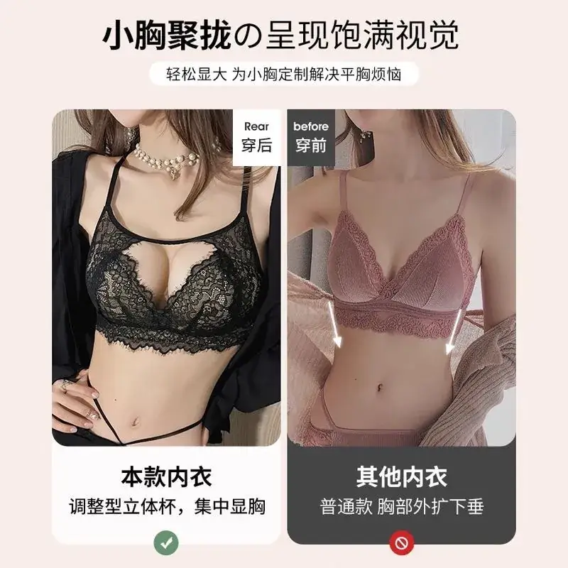 Red Lace Push-Up Bra Set for Women with Adjustable Back Closure