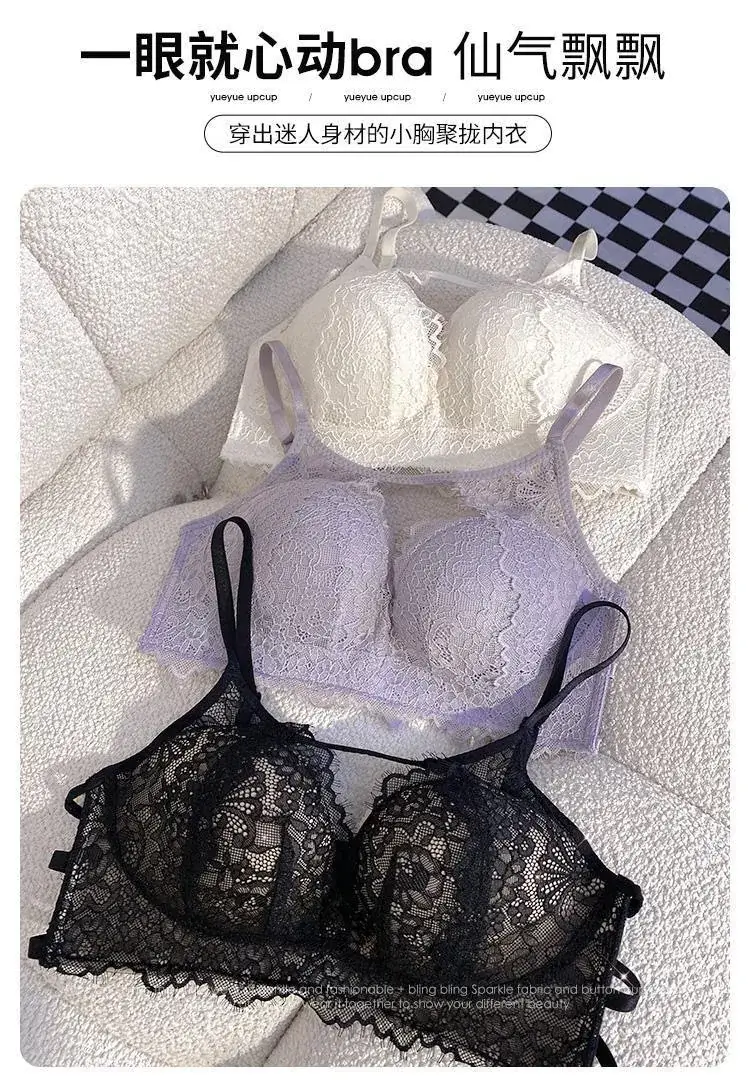 Red Lace Push-Up Bra Set for Women with Adjustable Back Closure — feature 15