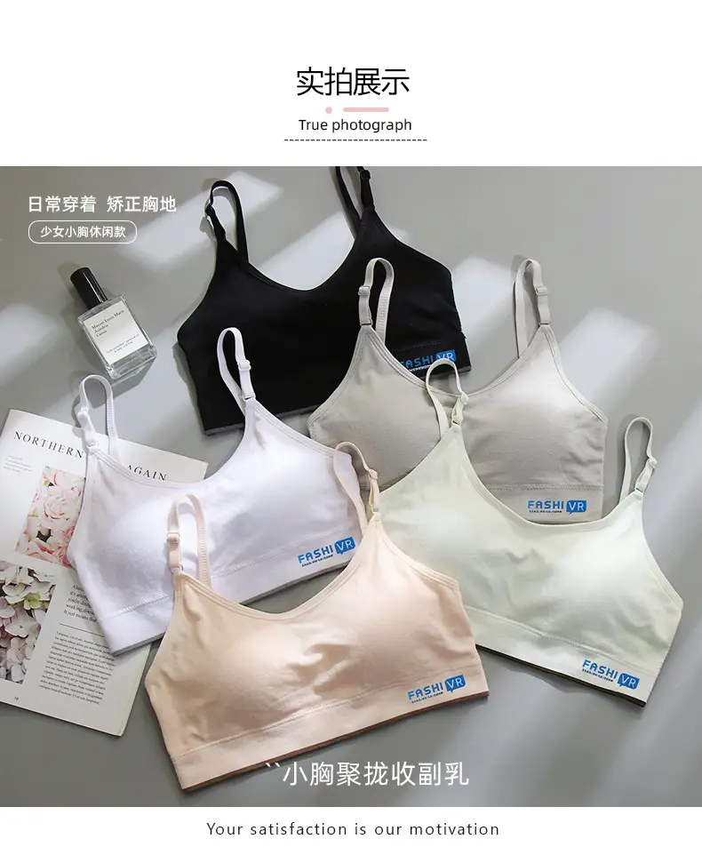 Wireless Sports Bra for Girls Underwear Development — feature 11