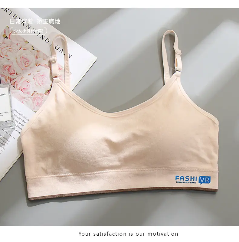 Wireless Sports Bra for Girls Underwear Development — feature 14