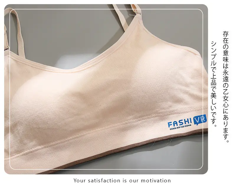 Wireless Sports Bra for Girls Underwear Development — feature 16