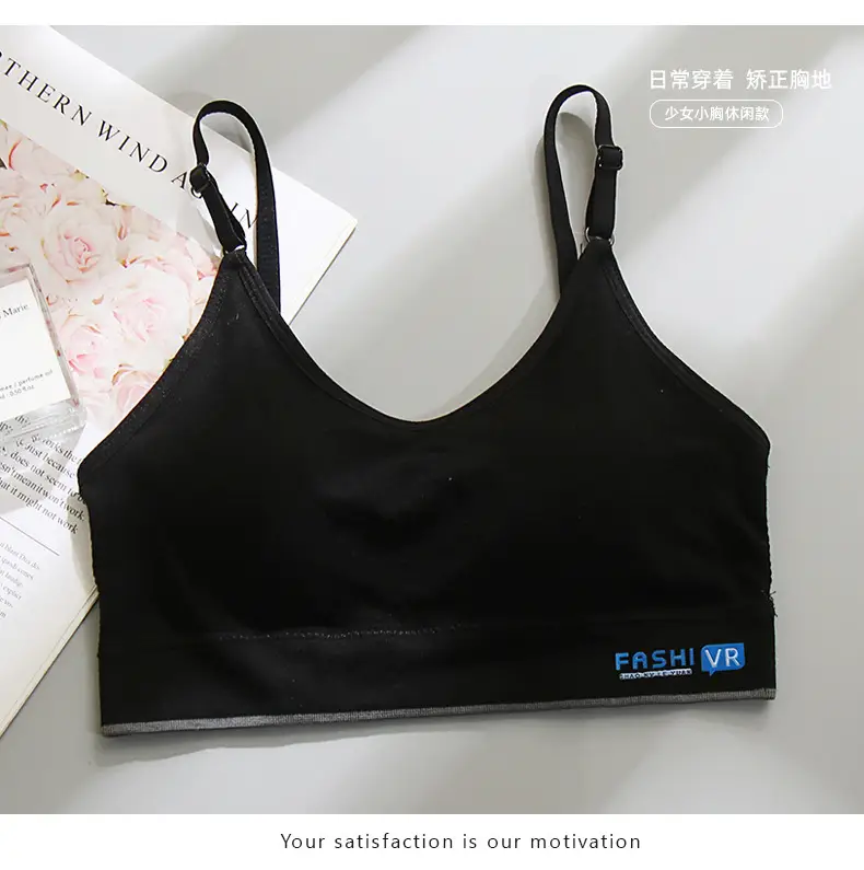 Wireless Sports Bra for Girls Underwear Development — feature 17