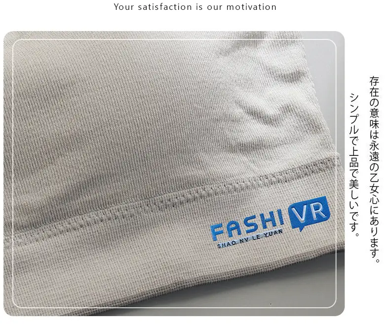 Wireless Sports Bra for Girls Underwear Development — feature 20