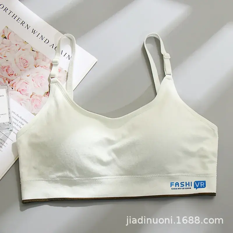 Wireless Sports Bra for Girls Underwear Development - Image 2