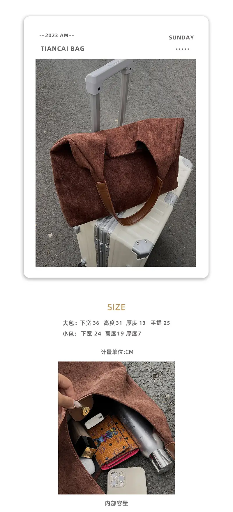 Frosted Leather Shoulder Bag Large Capacity 2023 — feature 1