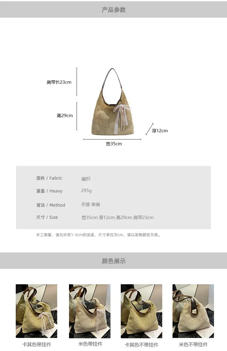 Frosted Leather Shoulder Bag Large Capacity 2023 — feature 23