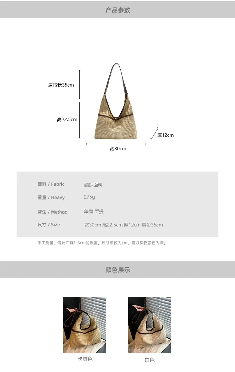Frosted Leather Shoulder Bag Large Capacity 2023 — feature 26