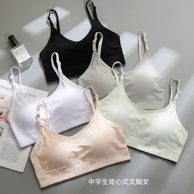 Beige Fixed Cup Tube Top Underwear for Girls - Image 7