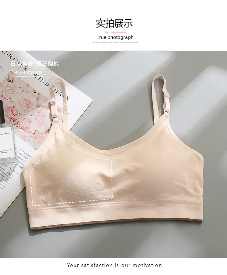 Beige Fixed Cup Tube Top Underwear for Girls — feature 10