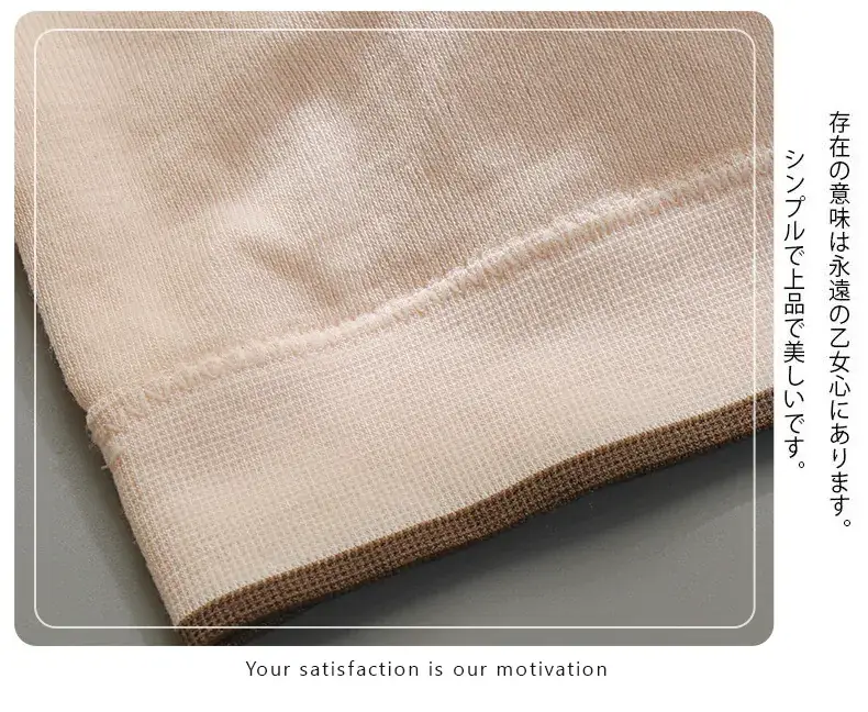 Beige Fixed Cup Tube Top Underwear for Girls — feature 12