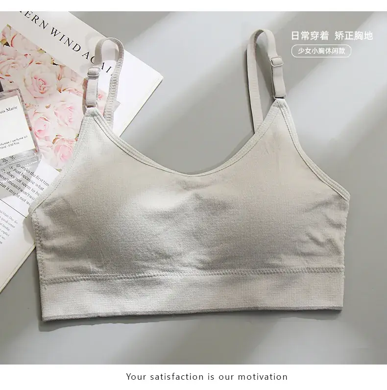 Beige Fixed Cup Tube Top Underwear for Girls — feature 16