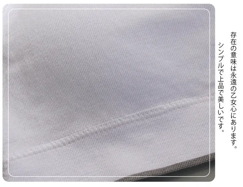 Beige Fixed Cup Tube Top Underwear for Girls — feature 19