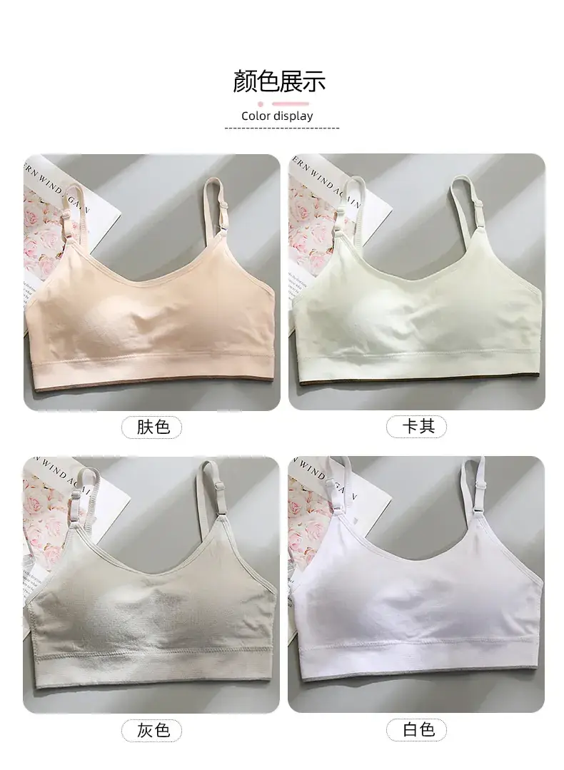 Beige Fixed Cup Tube Top Underwear for Girls — feature 4