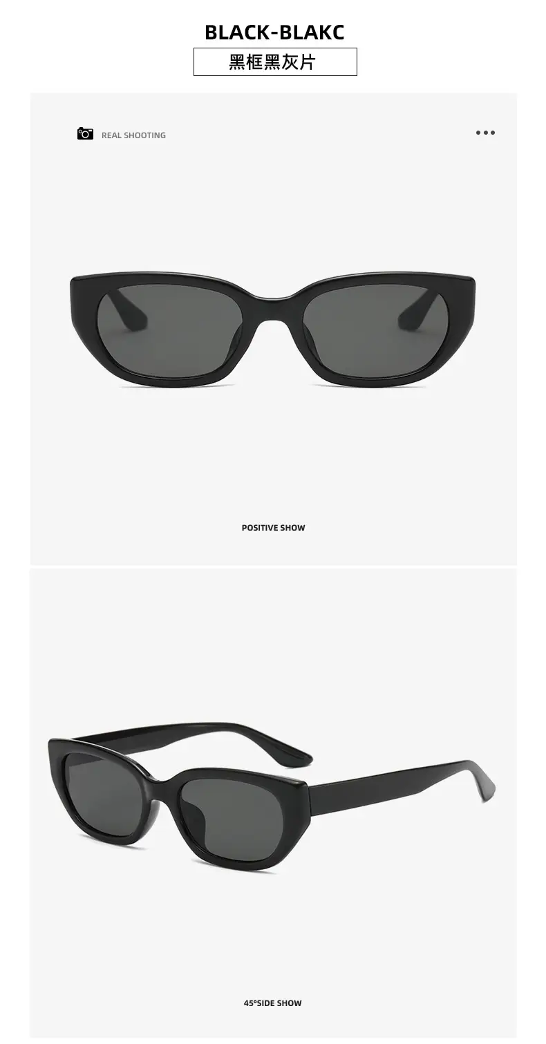 Women's Korean Retro Cat Eye Sunglasses Black — feature 15