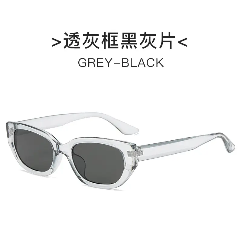 Women's Korean Retro Cat Eye Sunglasses Black