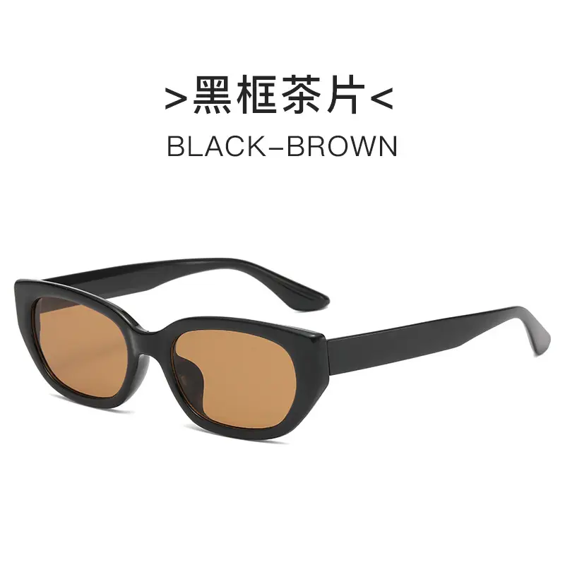 Women's Korean Retro Cat Eye Sunglasses Black - Image 2