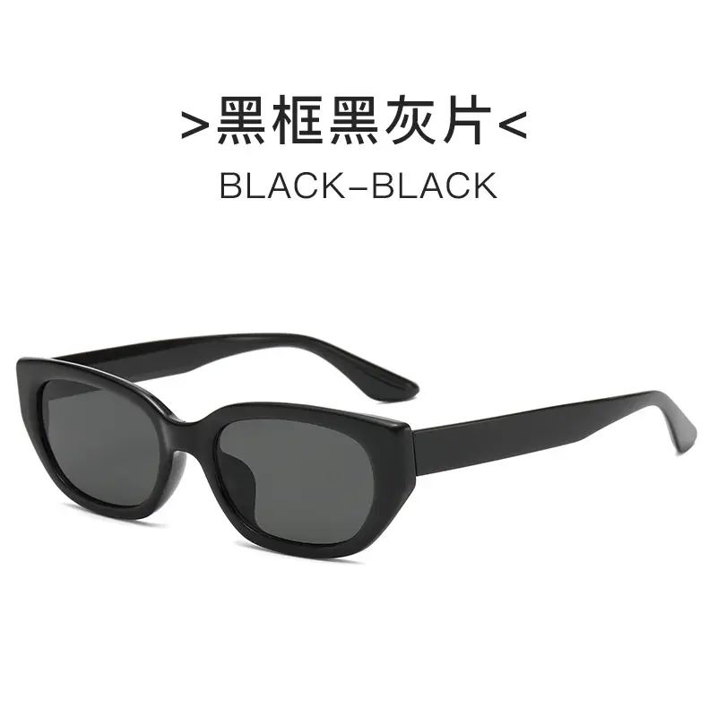 Women's Korean Retro Cat Eye Sunglasses Black - Image 4