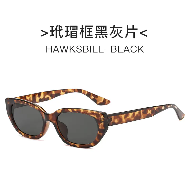 Women's Korean Retro Cat Eye Sunglasses Black - Image 5