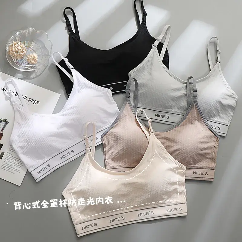 Women's Push Up V-Shape Bra Beige Adjustable Straps - Image 9