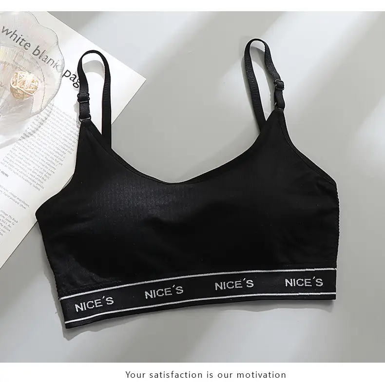 Women's Push Up V-Shape Bra Beige Adjustable Straps — feature 16