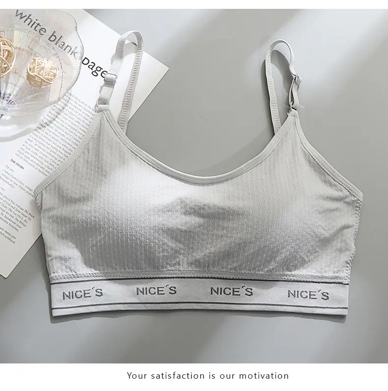 Women's Push Up V-Shape Bra Beige Adjustable Straps — feature 20