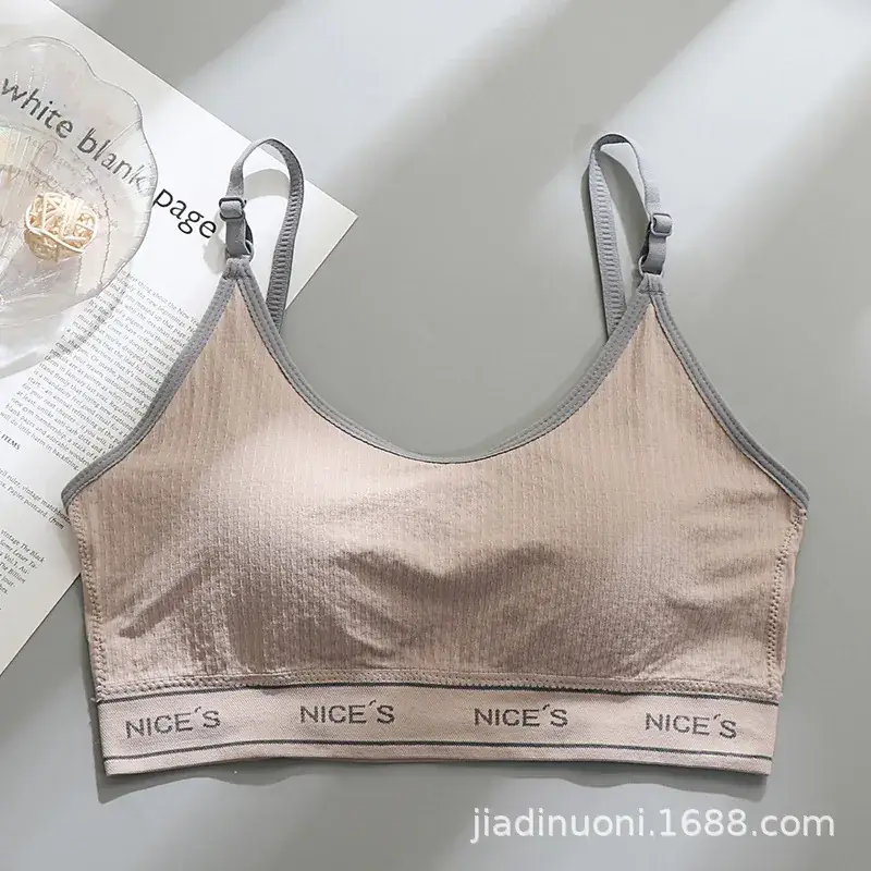 Women's Push Up V-Shape Bra Beige Adjustable Straps - Image 2