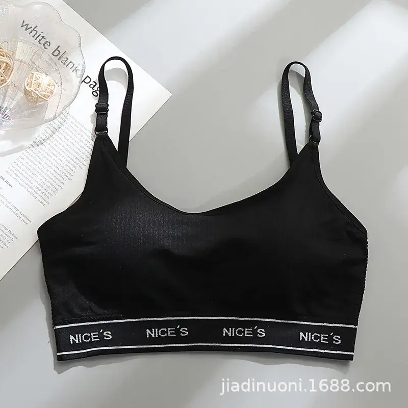 Women's Push Up V-Shape Bra Beige Adjustable Straps - Image 3